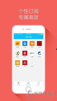 吃瓜网浏览器51,揭秘网络热点背后的真相