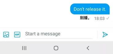 中信吃瓜音频在线听网盘,网盘上那些不可错过的精彩瞬间