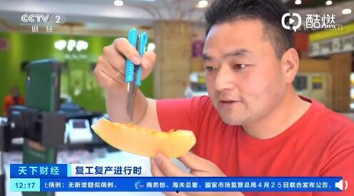 吃瓜国产直播网,带你领略网络直播的魅力与争议