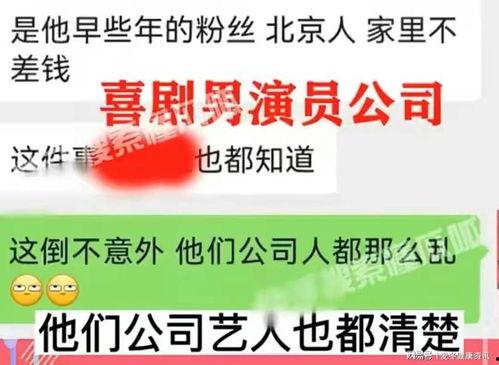 网易吃瓜大咖官网,揭秘娱乐圈幕后故事，带你领略网络红人魅力