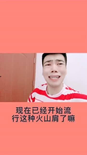 吃瓜吐槽的网红视频在线观看,揭秘娱乐圈幕后真相