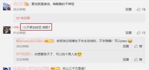 吃瓜新闻媒体官网