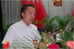 吃瓜网局长,娱乐圈背后的那些事儿