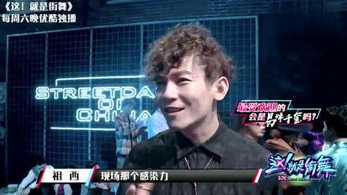 吃瓜大队长官网,网络红人的崛起与影响力