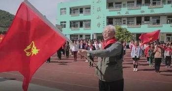 红领巾网红吃瓜,揭秘娱乐圈幕后真相