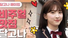 吃瓜少女网剧视频大全集,盘点热门剧情，揭秘幕后故事