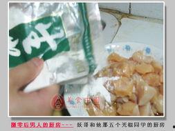 瓜仔吃鸡端游官网首页,畅游绝地求生，体验极致竞技盛宴