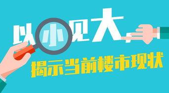 无锡市吃瓜小分队招聘网