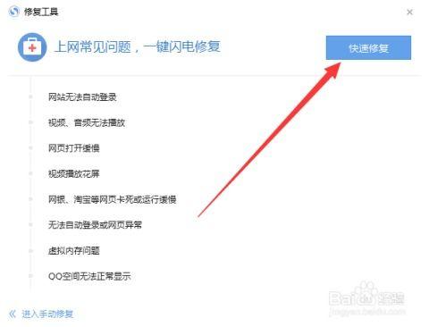 吃瓜网浏览器打不开,原因分析及解决方案