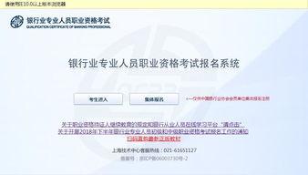 盐城吃瓜协会官网入口网址,官网入口一探究竟