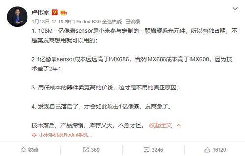 吃瓜网评论牵手,明星情侣牵手甜蜜瞬间，甜蜜指数爆表！