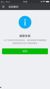 赣州网红吃瓜群微信号,揭秘赣南网络热点背后的故事