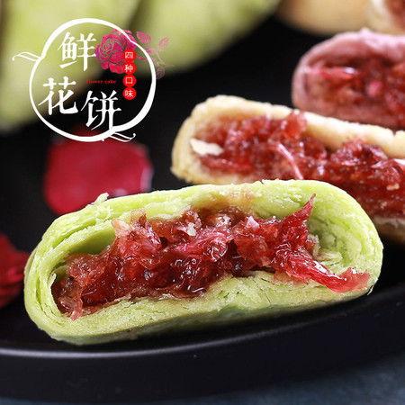 甘肃吃瓜网红二饼,瓜田里的“瓜王”传奇